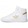 Pre-owned adidas originals Drop Step XL FW2040-P26093564052998