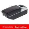 2021 NETA NO1 Car Center Armrest Box Interior Accessories