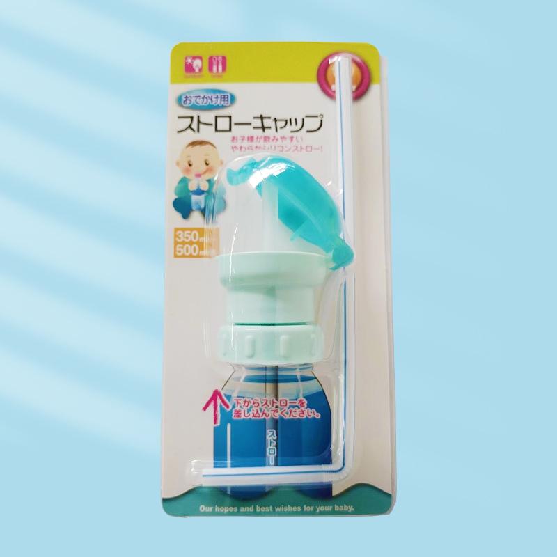 

Крышка для детской бутылки с водой, крышка для бутылки с водой, не проливающаяся, с трубочкой, безопасная крышка для питья с трубочкой для ребенка синий