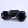 Kun Guang Outdoor High-Power ED Lens Rangefinder Binoculars