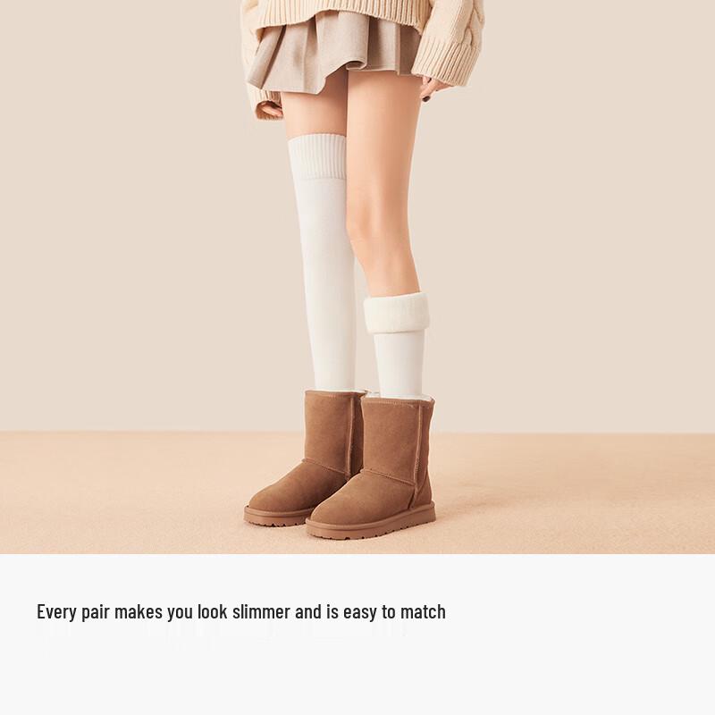 Women's Thermal Over-the-Knee Socks (2 Pairs)