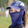 Summer Neck Face Sunshade Sun Hat Uv Protection Wide Brim Shade Hat Detachable Breathable Neck Face Baseball Cap Visor Beach Cap
