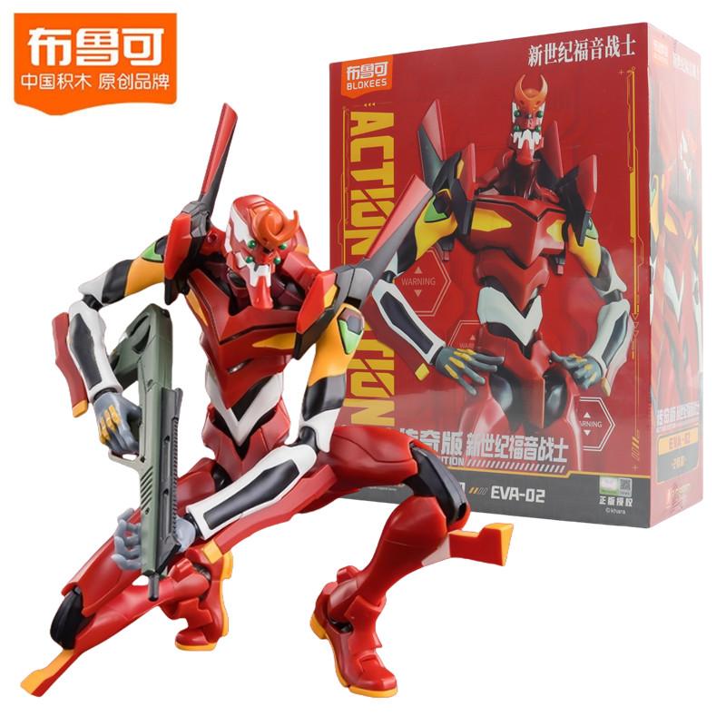 Originele BLOKEES 17CM EVA 02 EVANGELION-02 Productiemodel ACTIE EDITIE Gemonteerd Beweegbaar Model