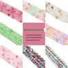 Synthetic Stone Round Beads for DIY Jewelry: Loose Beads with Straight Holes for Handmade Bracelets, Necklaces, Pendants, and More