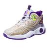 High-top basketball shoes men's new youth student sports shoes competition training shoes street racket fashion trendy shoes men