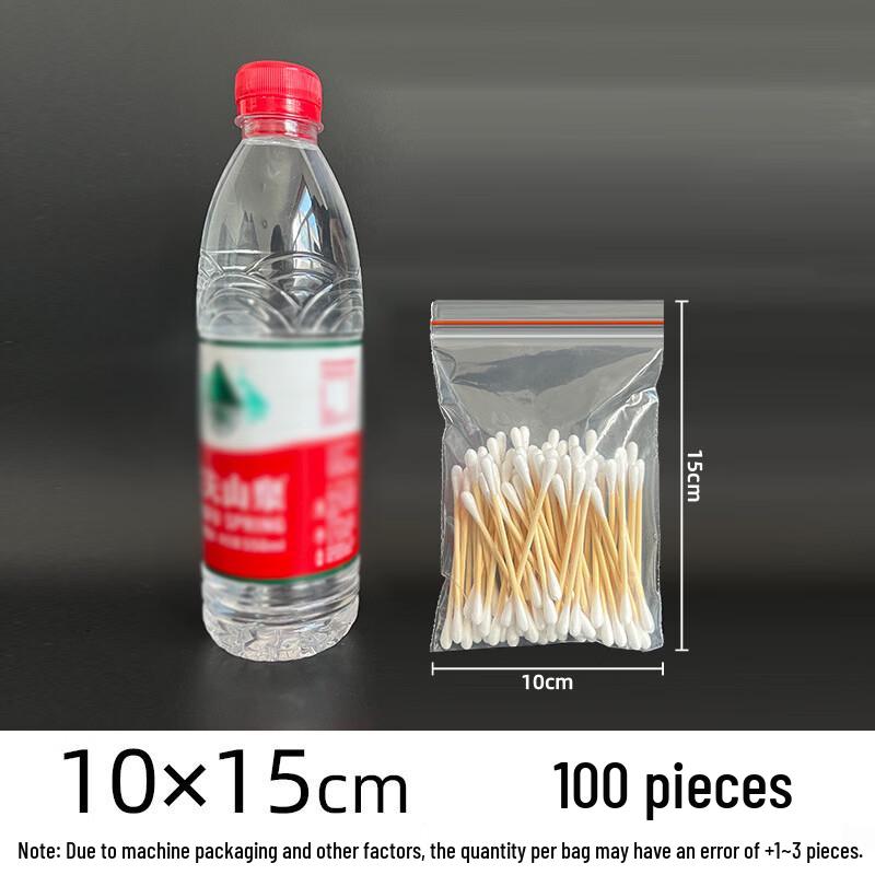 Xidian Thickened Transparent Self-Sealing Plastic Food Bags