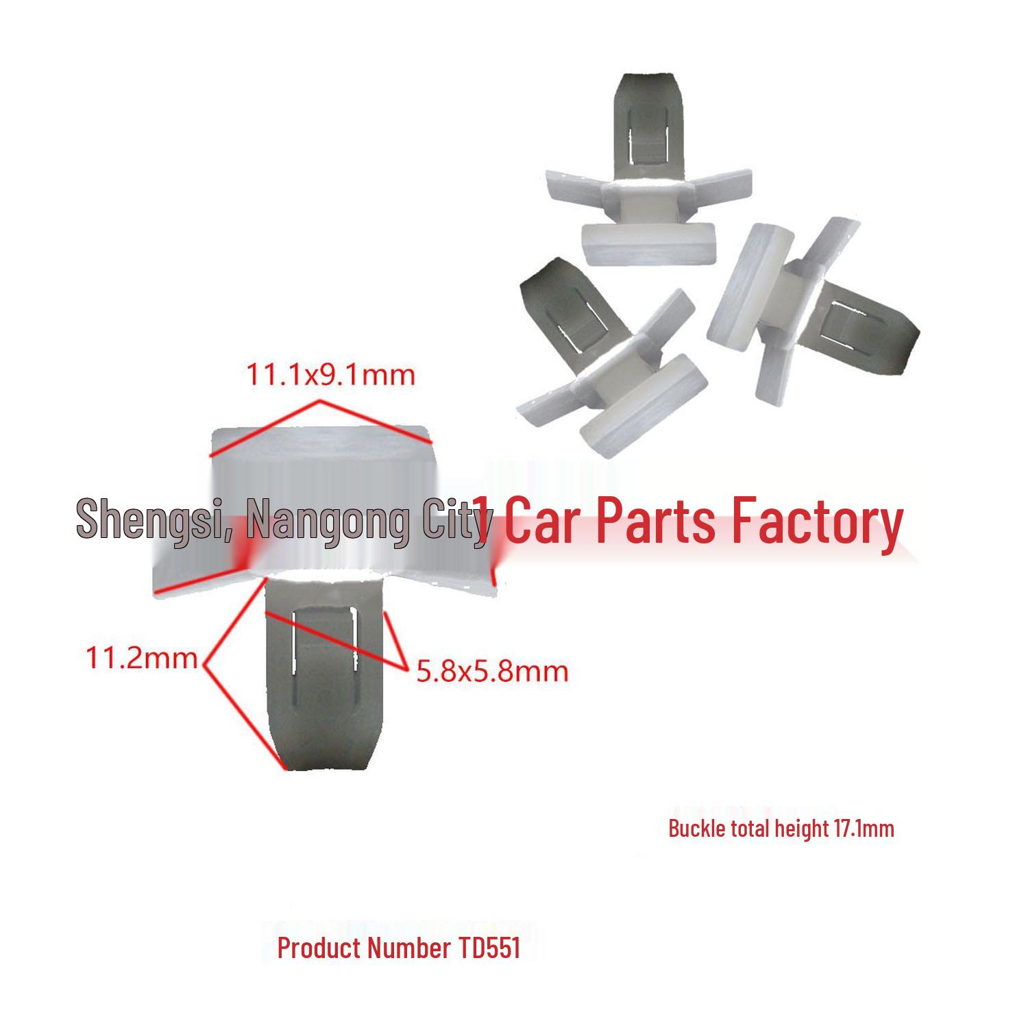 

Subaru Car Door Panel & Wheel Arch Liner Protective Buckle Accessories 10000