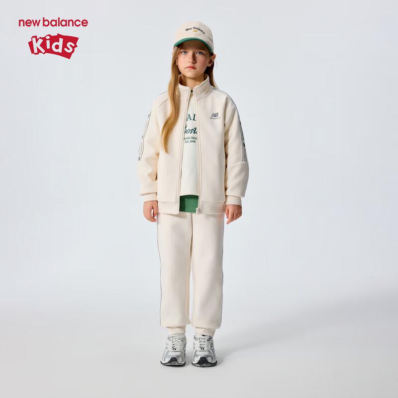 New Balance Kids' Zipper Hoodie & Pants Set