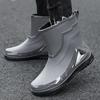 Pánské holínky Protiskluzové kuchařské boty Pracovní obuv Boty na mytí aut Dešťové boty Módní Odolné proti opotřebení Protiskluzové Zvýšené Vodní boty