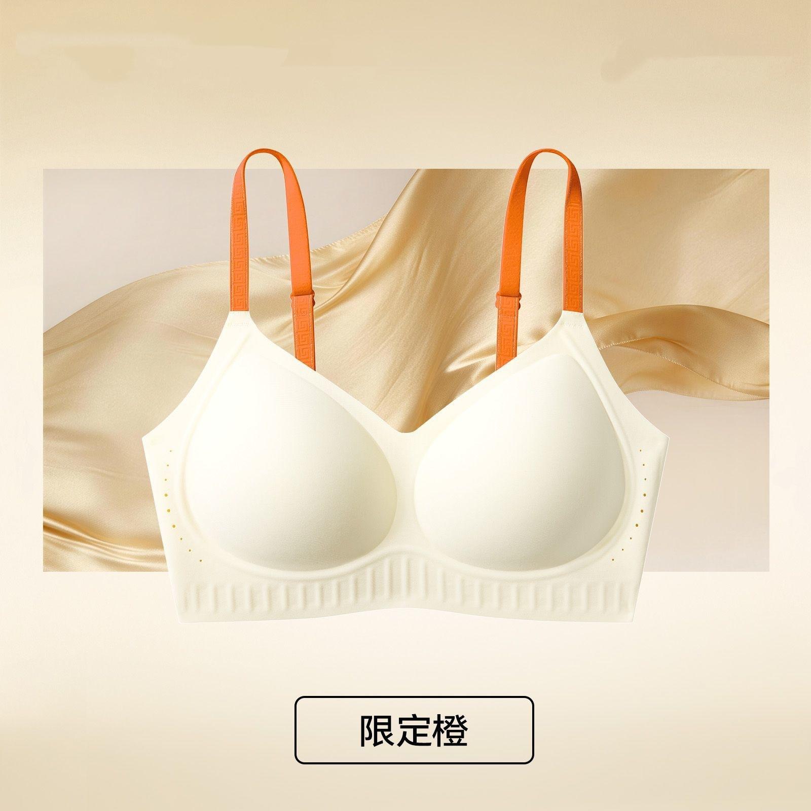 

Liquid foundation invisible seamless comfortable large chest small gathering anti-heavy lifting support anti-sagging underwear bra cover M=34/75ABC