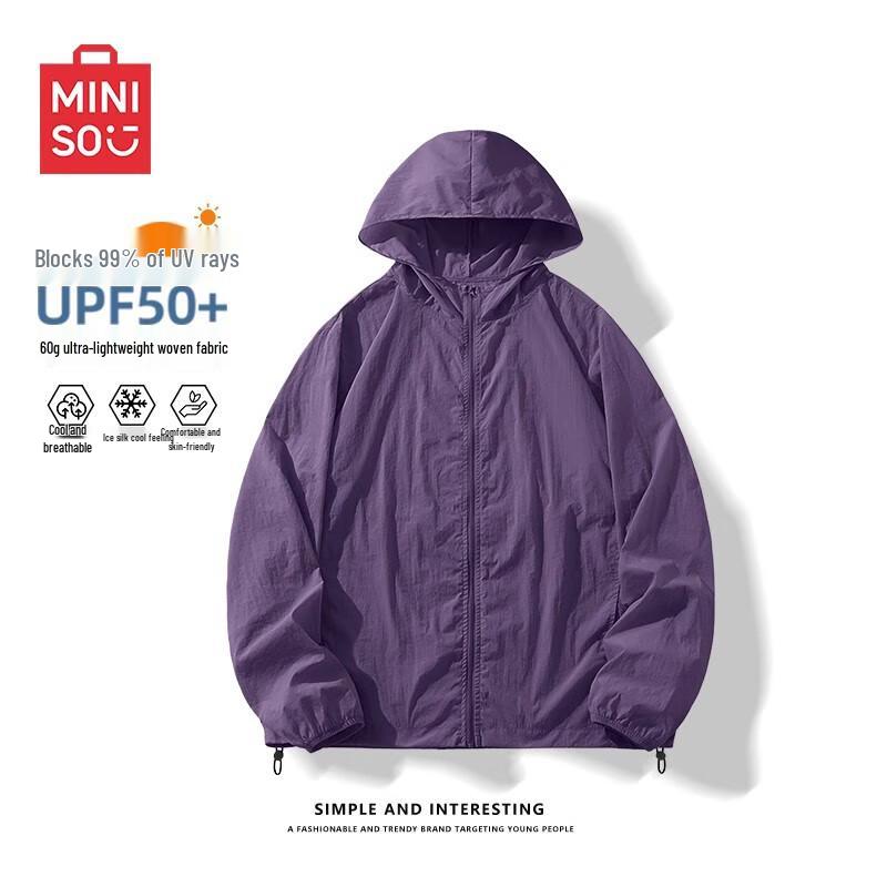 Мужская легкая куртка MINISO с защитой от солнца UPF50+ L