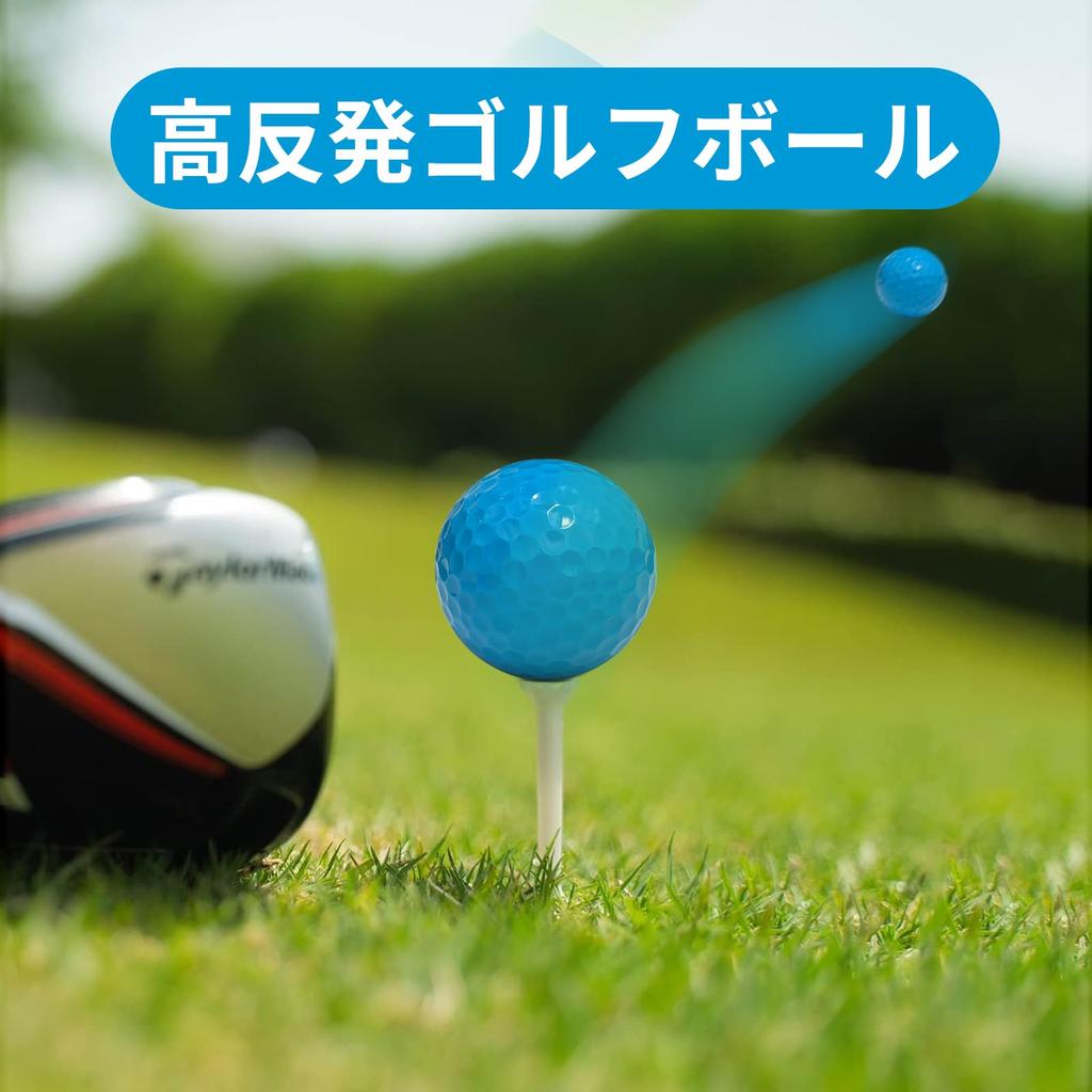 ZNLAKU Color Golf Combined Distance High Rebound Eye-catching Balls, 2-Piece Construction, &