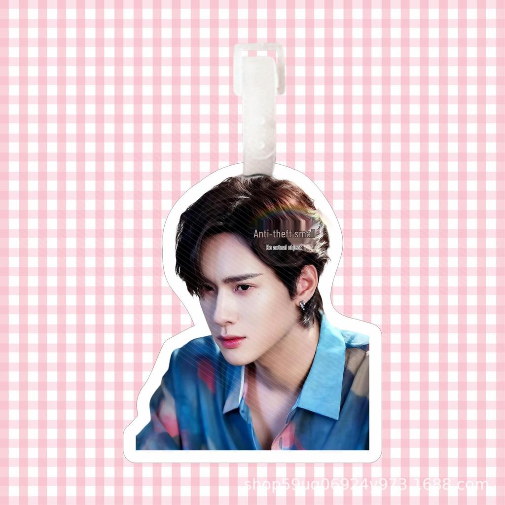 Liu Xuancheng Backpack Tag & Keychain Pendant