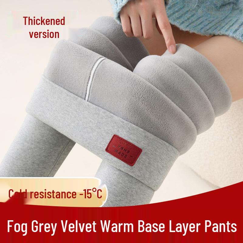 Women's High Waist Extra Thick Velvet Leggings: Slimming Warm Winter Pants