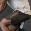 Egseupodium Training Shorts (Type A)
