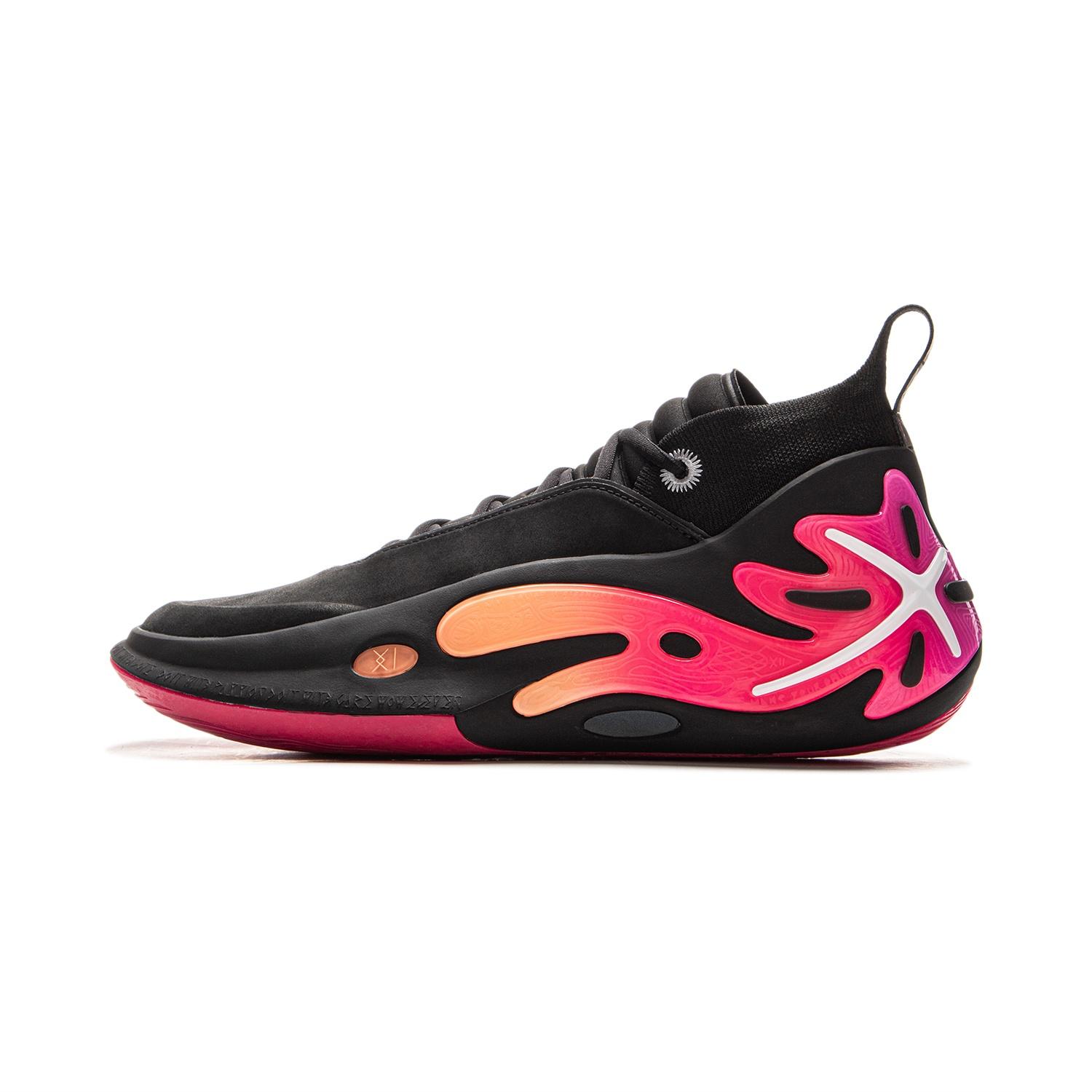 Li-Ning Way Of Wade 11  Sunrise  Men s ABAU049-22 EU 40