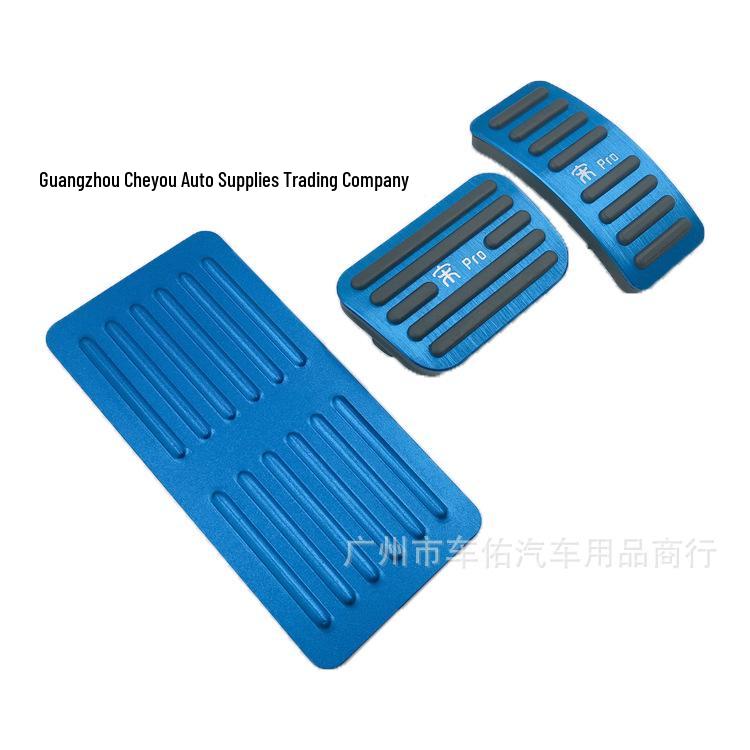 BYD Song 19th Gen/2nd Gen Pro Anti-Slip Accelerator & Brake Pedal Cover