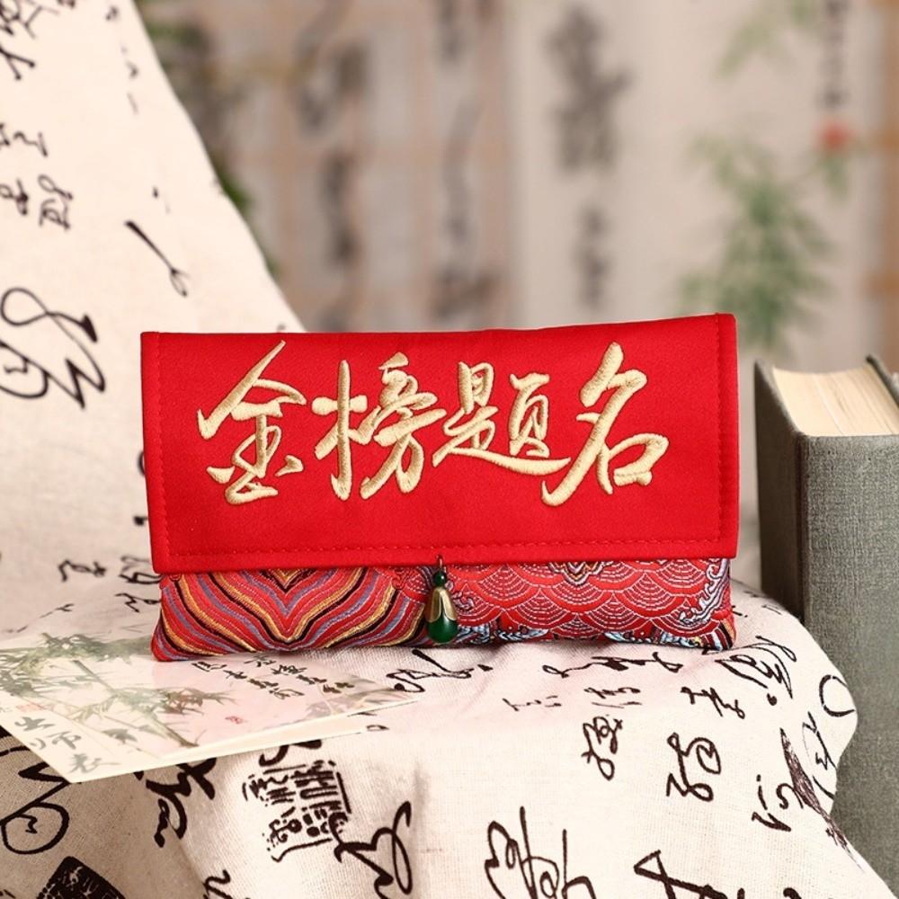 Chinese New Year Brocade Red Envelop Embroidery Hongbao Lucky Red Pockets Lunar New Year