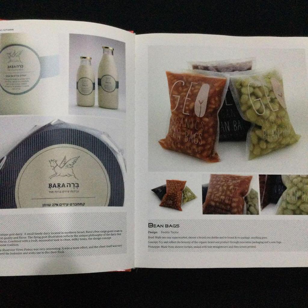 [USED] Package Design, Foreign Books, Design, Product, Advertising, Wine, Beer, Cosmetics