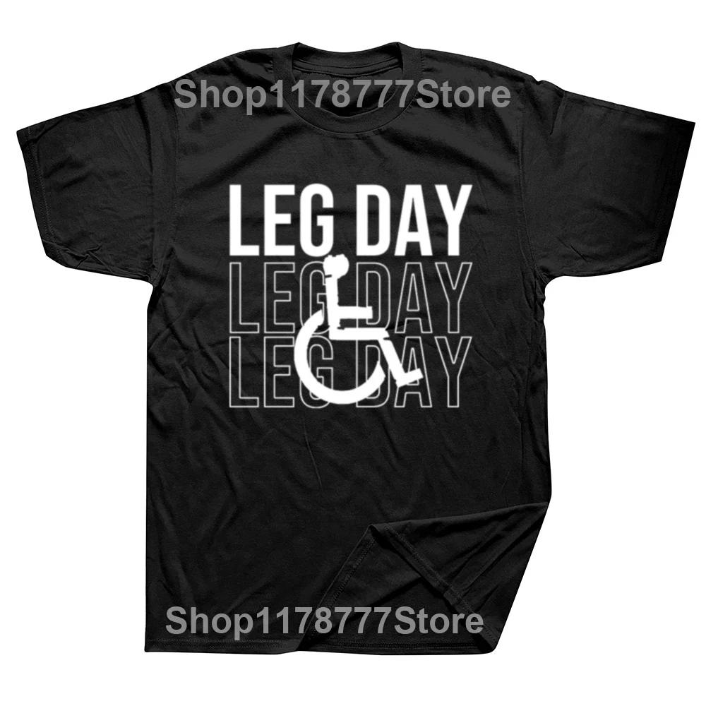 Dont Skip Leg Day Gym Tshirt Mens Graphic Tee Womens Tee Vintage Style Tee Soft TShirt Workout Shirt Personal Trainer Gift