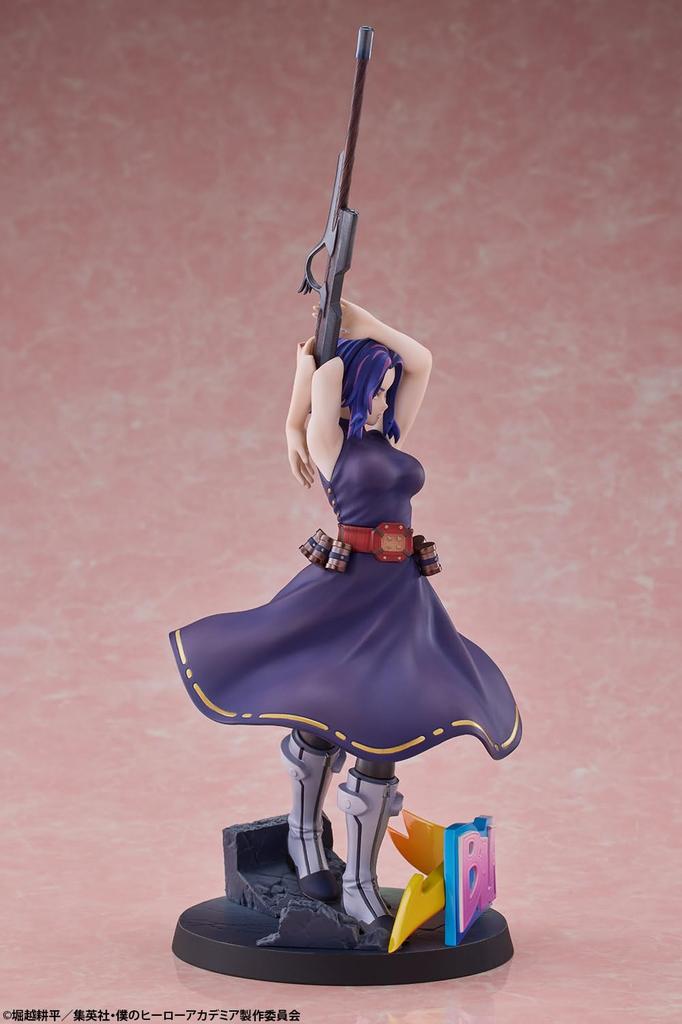 Bellfine My Hero Academia Lady Nagant Scale PVC Complete Figure BF162 1/8 Pre-painted