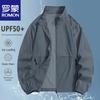 ROMON Men's Lightweight Sun Protection Jacket