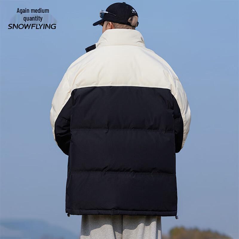 Xuezhongfei Unisex Color Block Hooded Down Jacket