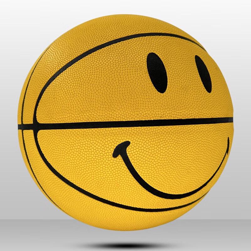 Nuorman DITE Smiley Face Kids  Basketball