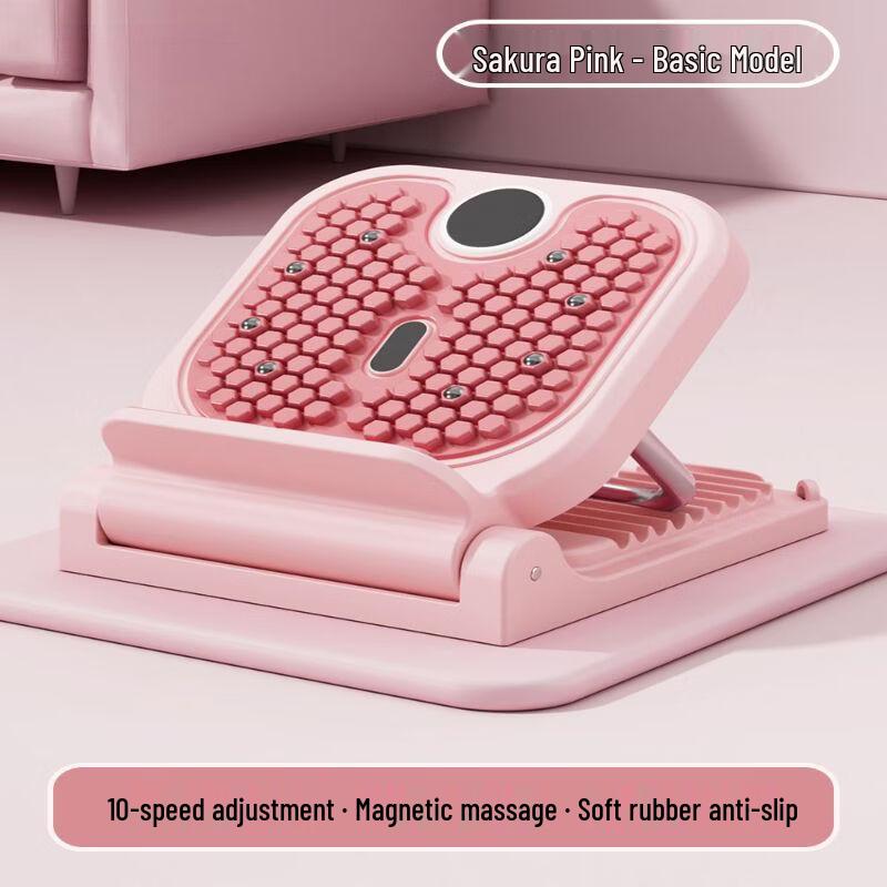 Adjustable Calf and Leg Stretching Slant Board