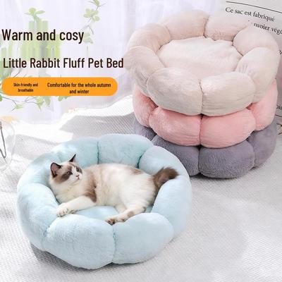 All-Season Plush Flower Pet Bed for Cats, Dogs & Rabbits