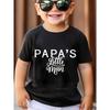 European Size Boys Round-neck Short-sleeved T-shirt with Unique English Patterns Papa'S Little for Man