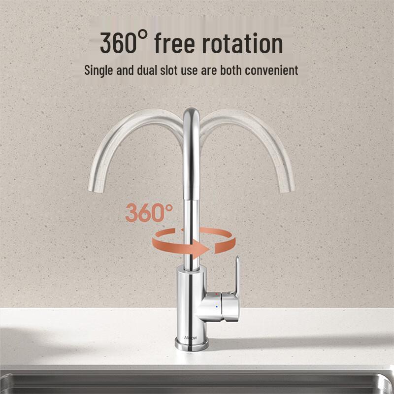ARROW HS 360° Swivel Hot & Cold Kitchen Faucet