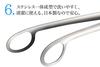 Oaks Raye Fried Food Made In LS1544 Tongs, Silver, Japan,