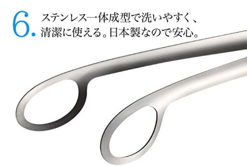 Oaks Raye Fried Food Made In LS1544 Tongs, Silver, Japan,