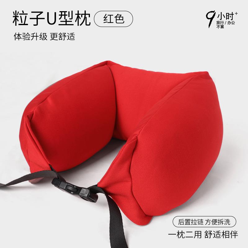 

Neck Pillow Foam Particle Neck Pillow Travel Car Cushion Nap Pillow Airplane Headrest червоний