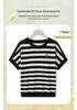 Stylish Summer Knit Striped Short-Sleeve T-shirt for Mom - Loose Fit, Round Neck, Ice Silk, Middle-Aged & Elderly Women