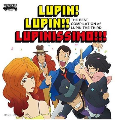 [CD] Lupin Sansei No Theme 40th Anniversary Release ALBUM+DVD (Limited Edition)