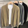 Spring And Autumn Double-Zip Design Cardigan Solid-Color Sweater, Men'S Simple Trendy Versatile Knit Jacket