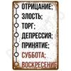Metal Poster Pike Fish Art Fishing Store Wall Decor 20x30cm 2D Flat Metal Sign
