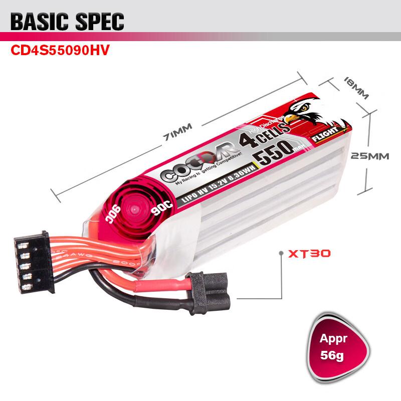 CODDAR Yingke 550mAh 90C LiHV FPV Drone Battery XT30
