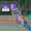 Factory Price Sports Water Bottle Plastic BPA Free Leak Proof Tritan Bottle For Gym And Outdoor Activities