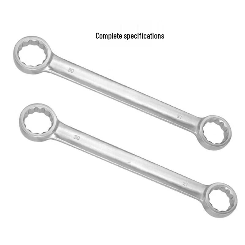 Jingfan Titanium Alloy Ring Wrench