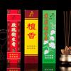 Stick Incense/Hundred Flowers Jasmine Rose Sandalwood Tibetan Incense/Home Hotel Bathroom Clean Air To Remove Odor Joss Stick