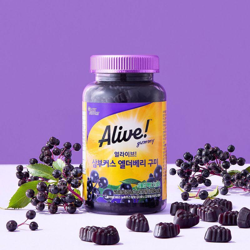 Alive Sambucus Elderberry Gummies 110ct