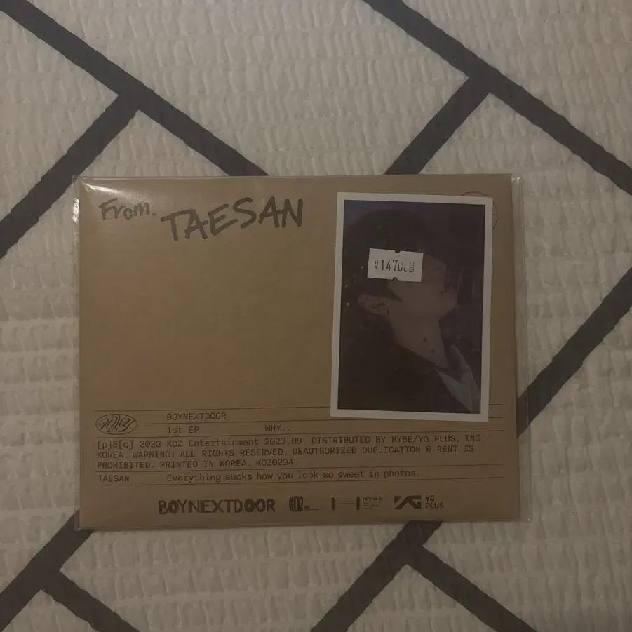 

Why Boynextdoor Taesan