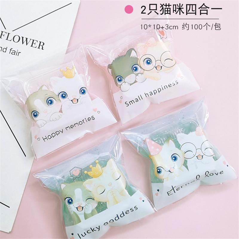 100Pcs 10x10+3cm Plastic Cartoon Animal Printed Packaging Biscuit Cookie Snack Food Self-Adhesive Candy Party Gift Bags