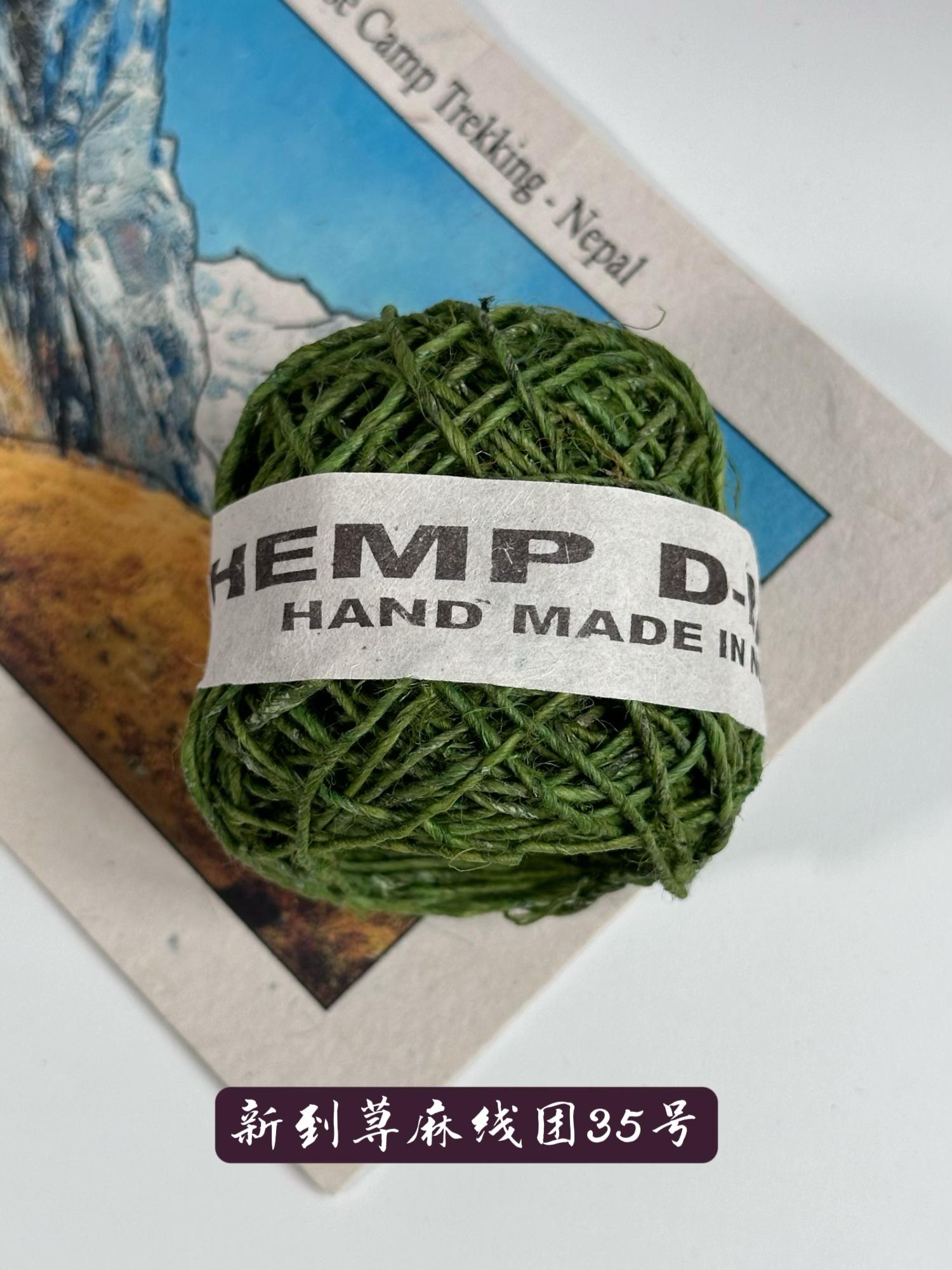 

Непальская шелковая нить, пеньковая веревка, полноцветная шелковая веревка, бархатный браслет своими руками, ножной браслет, веревка для руки, шляпа, шарф, дреды, аксессуары