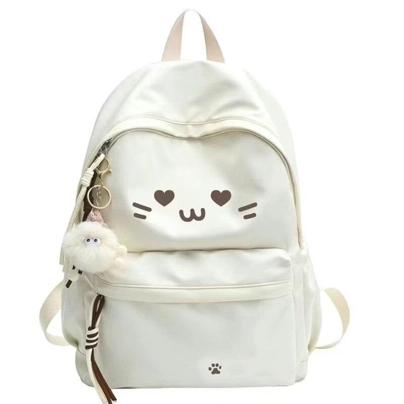MDNG Cute Nylon Student Backpack