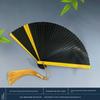 Cut Out 5-Inch Chinese Style Chinese Ancient Style Red and Black Folding Fan
