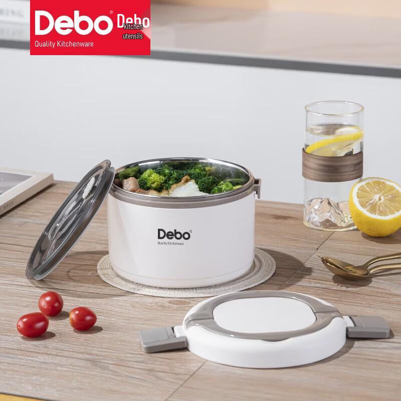 Debo Knight Single-Layer Stainless Steel Lunch Box